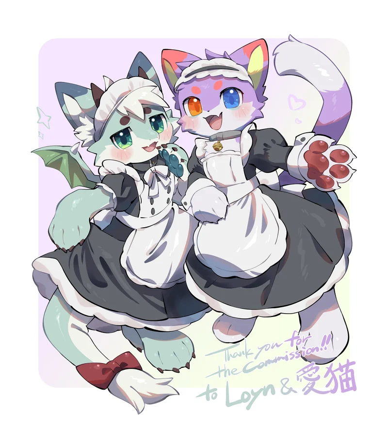 主人歡迎回家～～