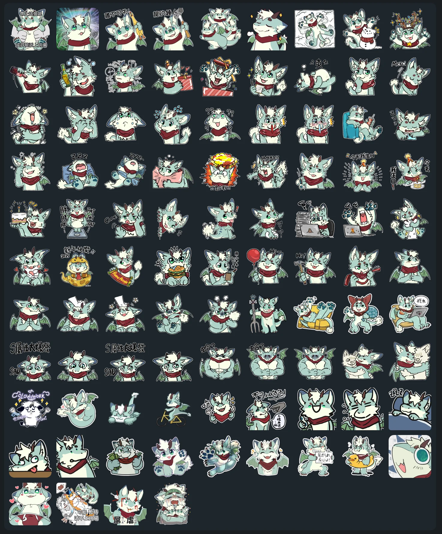 Telegram Stickers